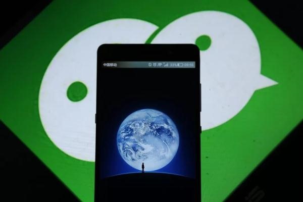 微信回应帐号买卖 打击养号行为